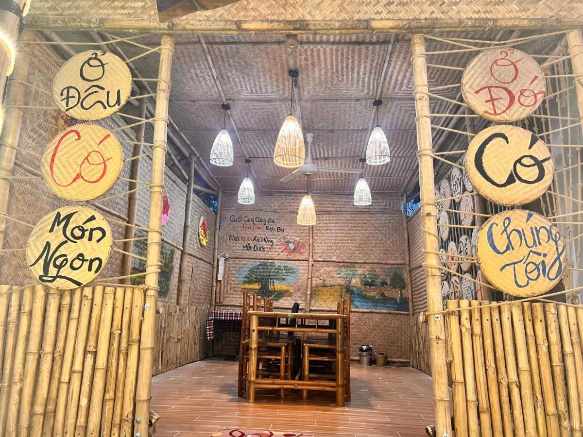 Garden Phu Quoc 호텔 외부 사진